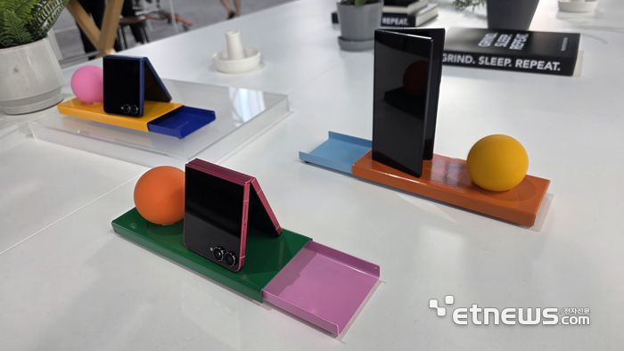 삼성전자 차세대 폴더블 스마트폰 '갤럭시Z7 시리즈'.