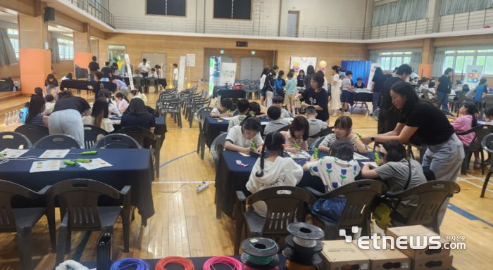 대구 동산초등학교가 10일 '디지털 기반 학생 맞춤교육 선도학교- AI와 함께하는 소프트웨어 디지털 캠프'를  개최했다.