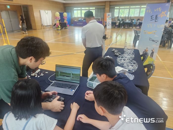 대구 동산초등학교가 10일 '디지털 기반 학생 맞춤교육 선도학교- AI와 함께하는 소프트웨어 디지털 캠프'를  개최했다.