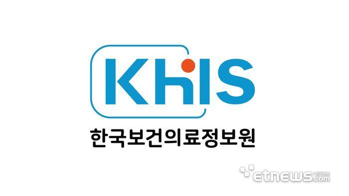 한국보건의료정보원 로고