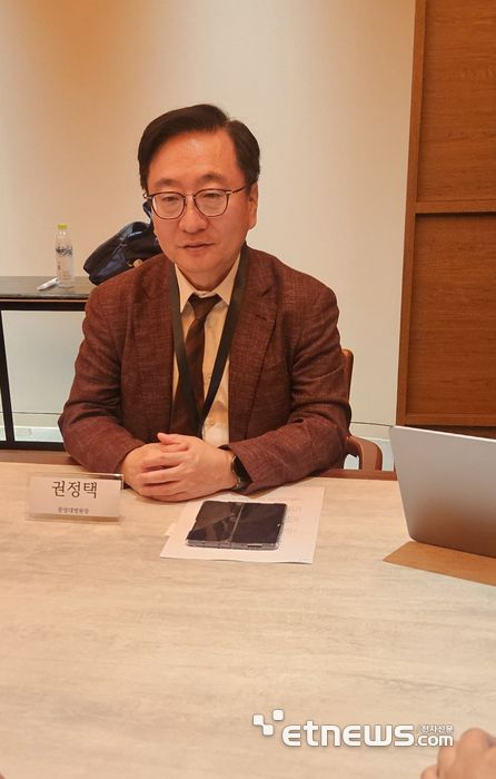 권정택 중앙대학교병원장