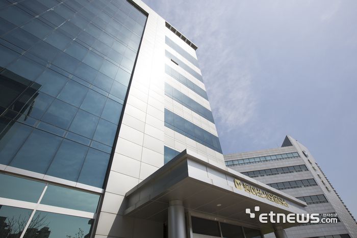 동아쏘시오홀딩스 사옥 전경