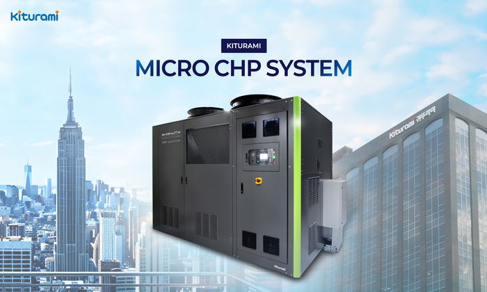 귀뚜라미, 마이크로 CHP(열병합 발전 시스템)