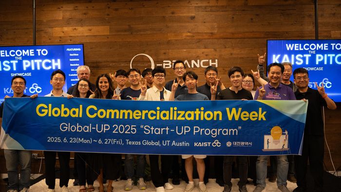 사진=한국과학기술원 글로벌기술사업화센터 제공