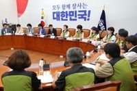 7월15일 국회에서 열린 더불어민주당-전국보건의료노조간담회에서 박주민 국회 보건복지위원회 위원장이 인사말을 하고 있다. 연합뉴스.