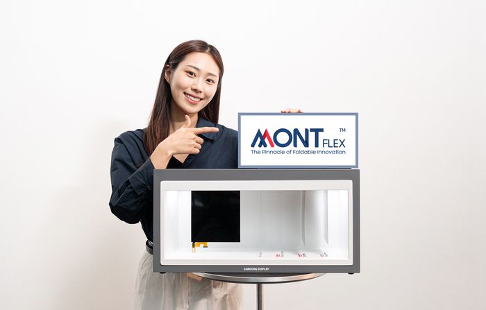 삼성디스플레이 폴더블 브랜드 '몽플렉스'. 〈사진 삼성디스플레이 제공〉