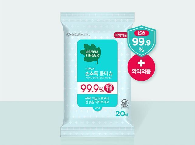그린핑거 손소독물티슈 휴대용20매X10팩