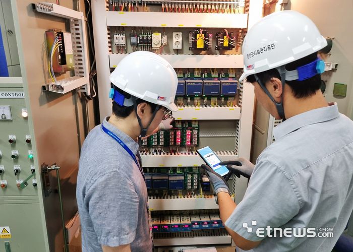 [사진= 아시아나IDT 제공]