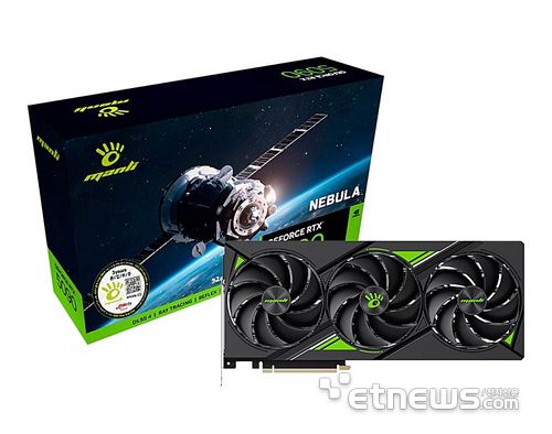Manli GeForce RTX 5090 Nebula 32GB.