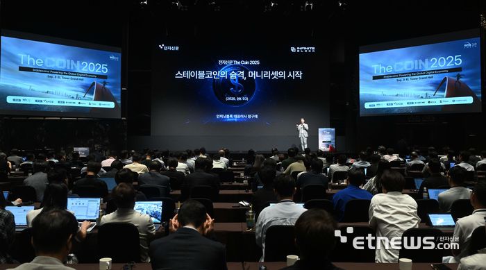 정구태 인피닛블록 대표.