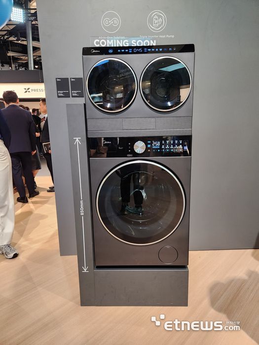 마이디어가 선보인 멀티 드럼 세탁기 (사진=김신영 기자)
