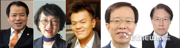 왼쪽부터) 위철환 중앙선거관리위원 후보자, 김진애 국가건축정책위원장, 박진영 대중문화교류위원회 내정자, 이석연 국민통합위원장, 조성주 인사수석비서관