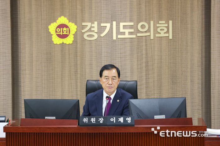 이제영 경기도의회 미래과학협력위원회 위원장.