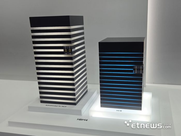 삼성전자 HBM4 모형. (사진=박진형 기자)