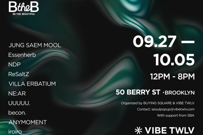 '비더비(B the B)' 뉴욕 팝업스토어 오픈 정보와 참가기업 리스트. SBA 제공