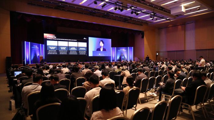 2025 충청 사이버보안 콘퍼런스 현장