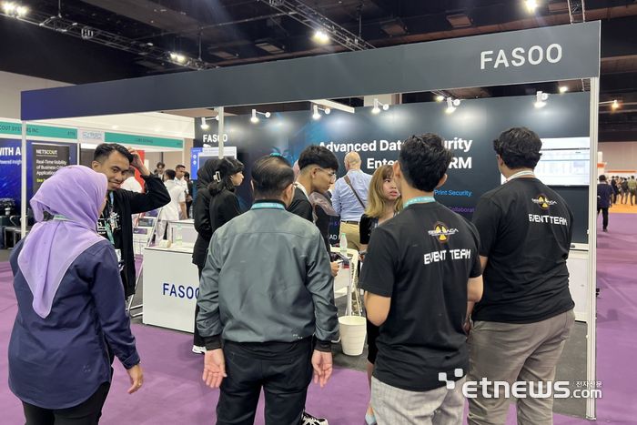 말레이시아 쿠알라룸푸르 사이버 보안 전시회 'CyberDSA 2025' 파수 부스.