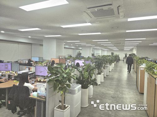 글로벌금융판매 본사 내부