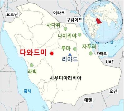 한국전력공사 컨소시엄이 수주한 1500㎿급 사우디아라비야 다와드미 풍력발전 사업 위치. 이미지 출처 : 한국전력공사.