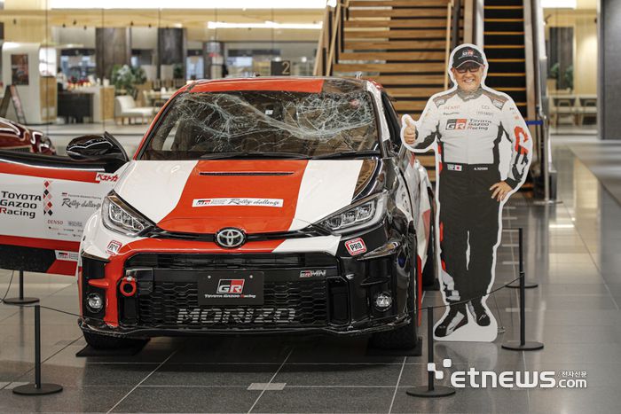 모리조(토요다 아키오 회장)가 주행하다 전복된 GR 야리스 차량. 한국자동차기자협회 제공