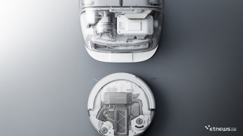 DJI 로모 P와 로모 베이스 스테이션