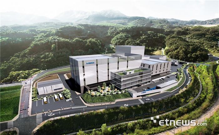 머크 라이프사이언스 대전 바이오프로세싱 생산센터 조감도