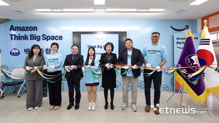 [사진= AWS코리아 제공]