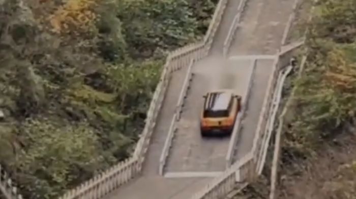 출처=더우인(980516929)