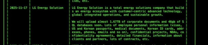 랜섬웨어 그룹 '아키라'가 지난 17일 다크웹을 통해 LG에너지솔루션의 약 1.67테라바이트(TB) 규모 기업 문서와 46기가바이트(GB) 규모 SQL 데이터베이스를 해킹했다고 주장했다. 아키라 다크웹 캡처