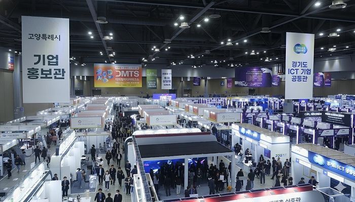 2025 디지털 퓨처쇼·디지털 미디어 테크쇼 현장. 사진=칼리버스