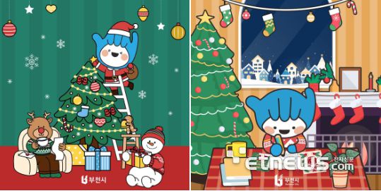 ▲ 지속가능한 디지털소통 롤모델로 성과내는 부천시, 캐릭터〈핸썹〉 활용 달력