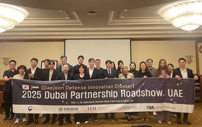 이노폴리스벤처협회 - 두바이바이어매칭