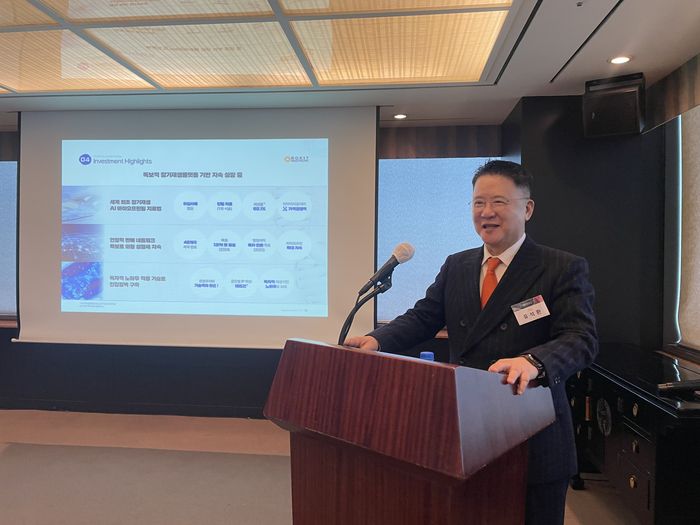 유석환 로킷헬스케어 대표가 지난 4월 서울 영등포구 63빌딩에서 열린 코스닥 상장 기자간담회에서 향후 전략을 소개했다.