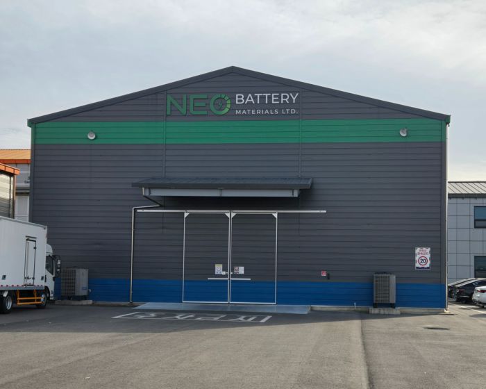 전북 김제에 위치한 네오배터리머티리얼즈 생산 공장 전경 (네오배터리머티리얼즈 제공)