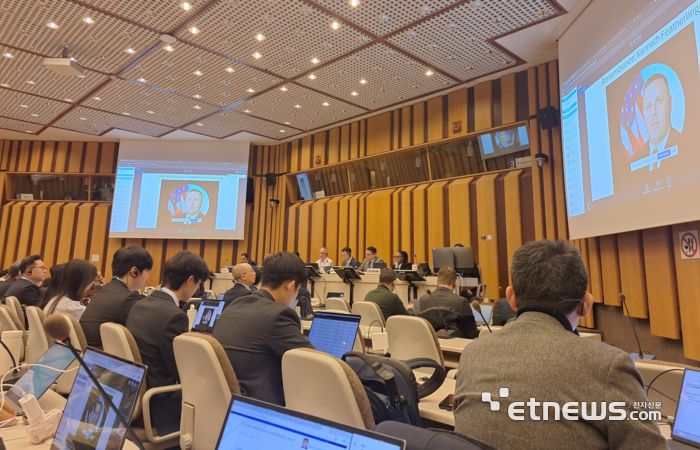 기통신표준화부문(ITU-T) 정보보호연구반(SG17) 회의 현장