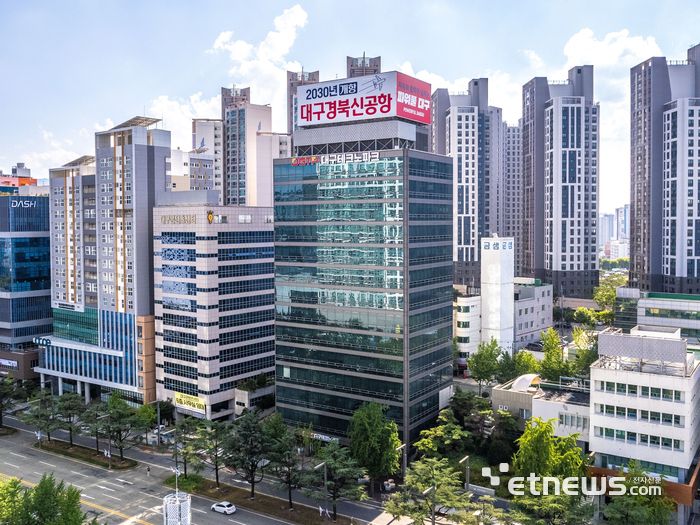 대구테크노파크 전경