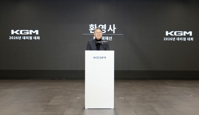곽재선 KGM 회장