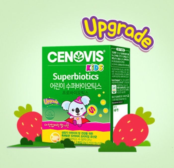 세노비스 어린이 수퍼바이오틱스