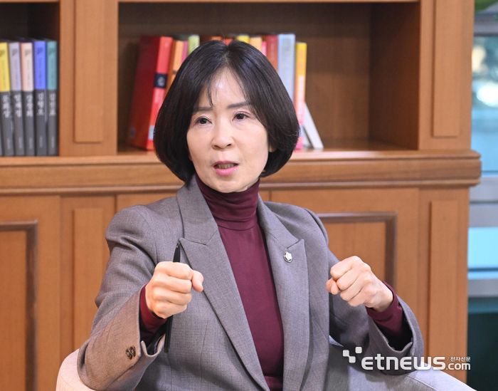 최수진 국민의힘 의원