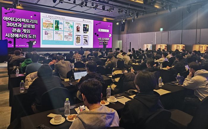 게임인재원 쇼케이스 2026