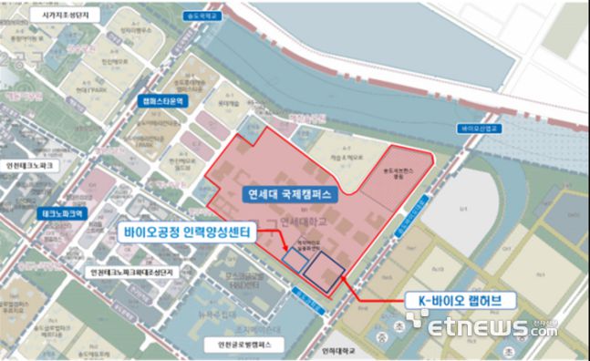 K-바이오랩허브 위치도 (자료=인천광역시 경제자유구역청)