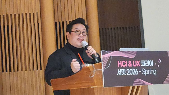 네이버 김재엽 이사