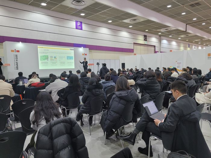 레코스 오픈배지 성과 공유회에 참석한 참가자들의 모습. (사진=레코스)