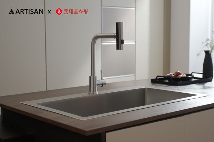 아티잔. 사진=아티잔