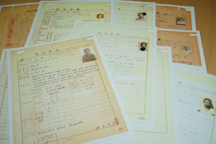 선감학원 원아대장 /진실화해위 제공