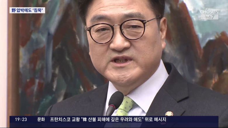 TV조선