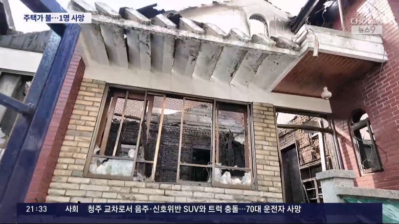 TV조선