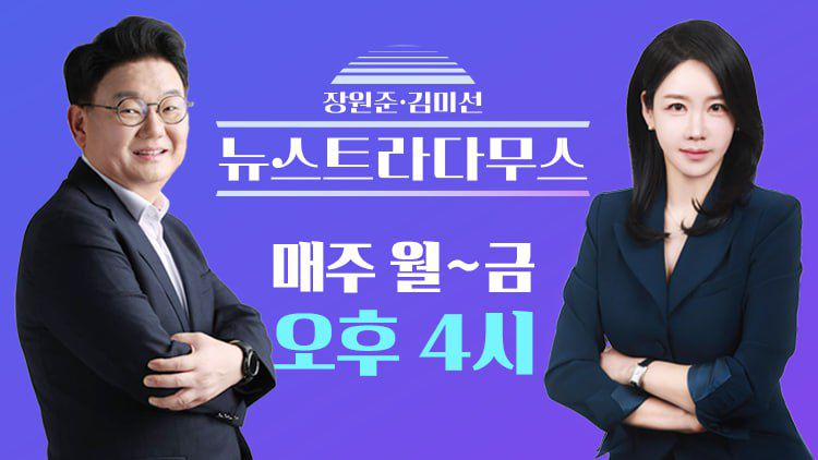 TV조선