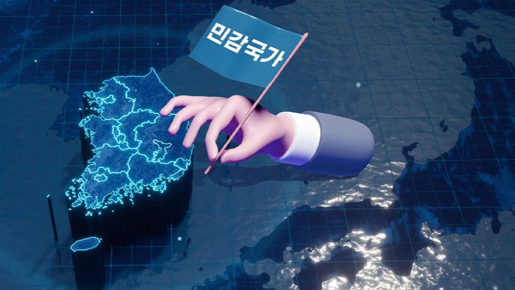 TV조선