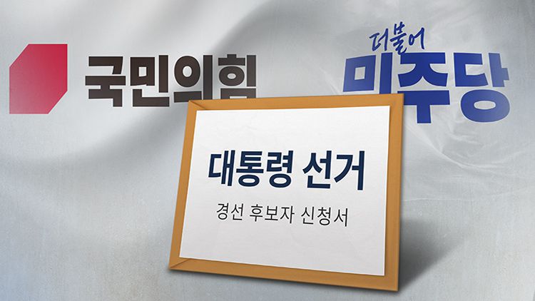 TV조선